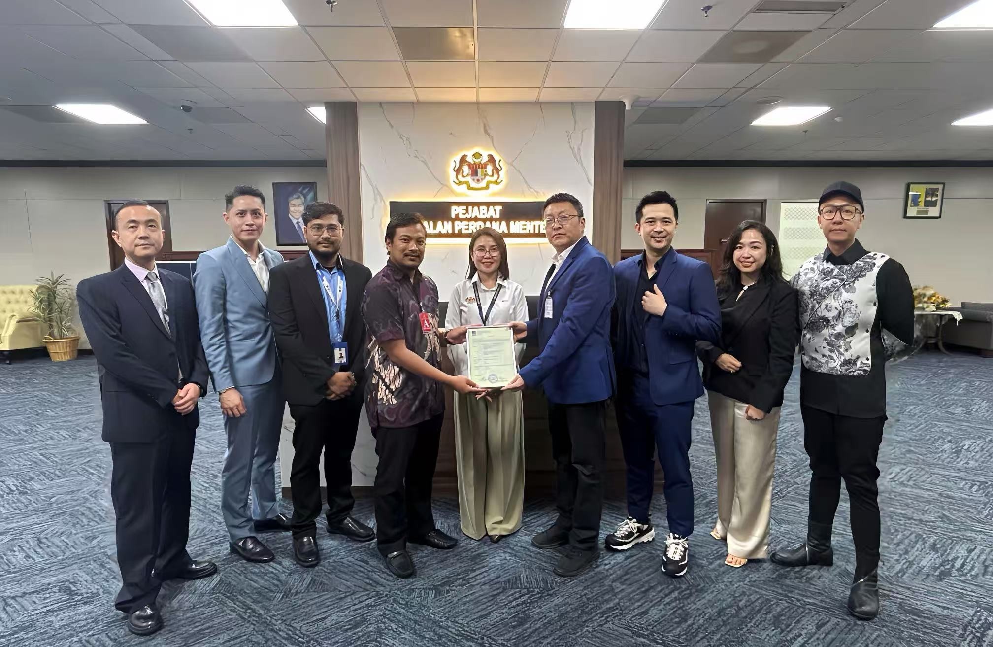 SIRIM certificate presentation at the Office of the Deputy Prime Minister of Malaysia